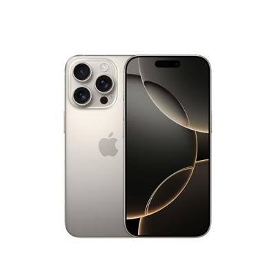 iPhone 16 Pro Max (CE) – 8 Go RAM – 512 Go
